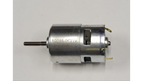 Двигатель 21 V для аккумуляторной косы щеточный 750Вт Двигатель 21 V для аккумуляторной косы щеточный 750Вт